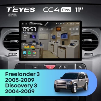 Штатная магнитола Teyes CC4 Pro 8/128 Land Rover Freelander 3 (2005-2009) (11")