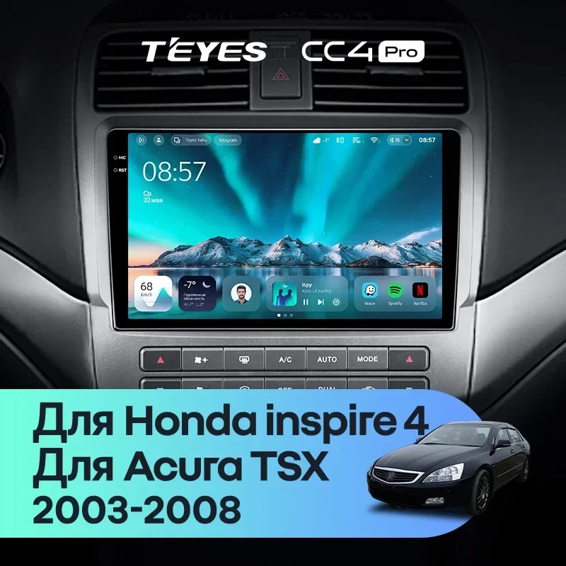 Штатная магнитола Teyes CC4 Pro 12/256 Honda inspire 4 (2003-2007)