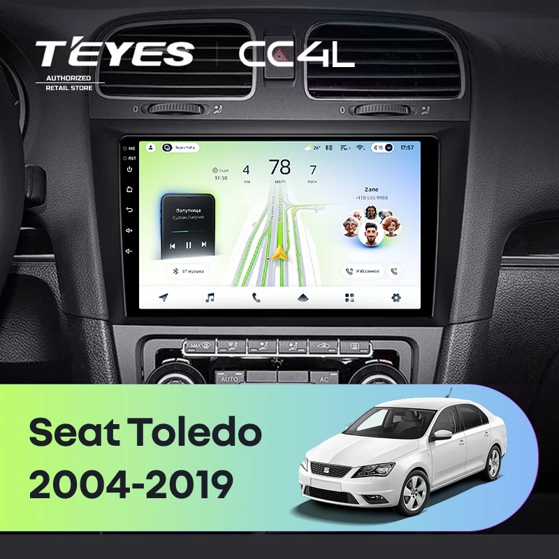 Штатная магнитола Teyes CC4L 4/64 Seat Toledo (2004-2019)