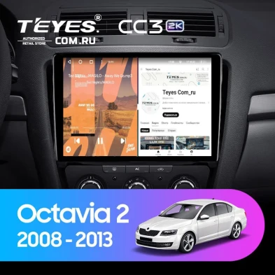 Штатная магнитола Teyes CC3 2K 6/128 Skoda Octavia 2 A5 (2008-2013) (11")
