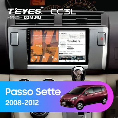 Штатная магнитола Teyes CC3L 4/32 Toyota Passo Sette (2008-2012)