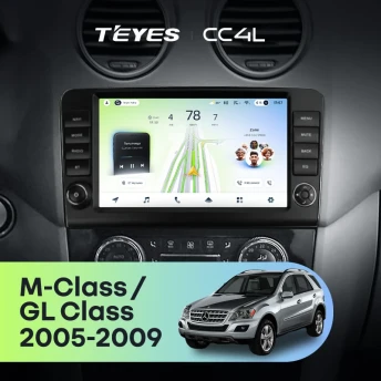 Штатная магнитола Teyes CC4L 6/64 Mercedes-Benz GL-Class X164 (2005-2009) F2