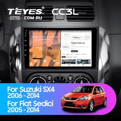 Штатная магнитола Teyes CC3L 4/32 Suzuki SX4 1 (2006-2014)
