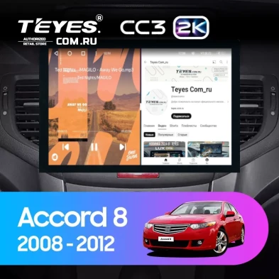 Штатная магнитола Teyes CC3 2K 6/128 Honda Accord 8 (2008-2012) (13")