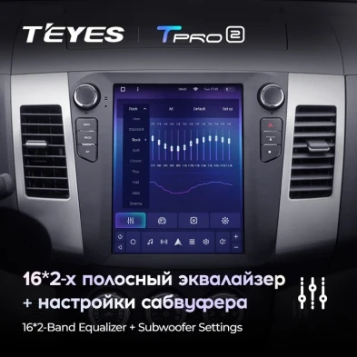 Штатная магнитола Tesla style Teyes TPRO 2 4/64 Peugeot 4007 (2007-2012) Тип-B