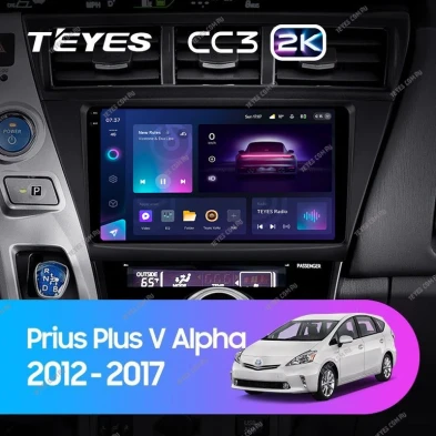 Штатная магнитола Teyes CC3 2K 6/128 Toyota Prius Plus V Alpha LHD RHD (2012-2017)