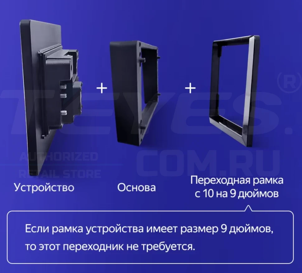 Штатная магнитола Teyes CC3 2K 6/128 Geely MK 1 (2006-2013) (11")