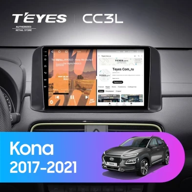 Штатная магнитола Teyes CC3L 4/64 Hyundai Kona (2017-2021)