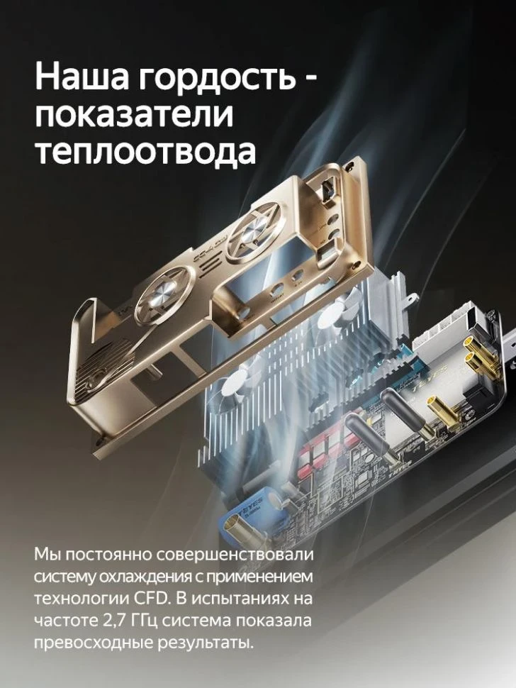 Штатная магнитола Teyes CC4 Pro 8/128 Honda Fit 3 (2013-2020) Тип-B