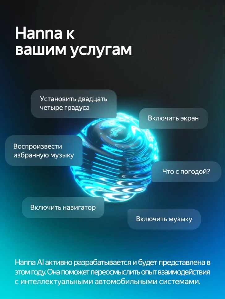 Штатная магнитола Teyes CC4 Pro 8/128 Honda City (2014-2017) Тип-B Правый руль