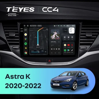 Штатная магнитола Teyes CC4 6/64 Opel Astra K (2015-2019) Тип-A