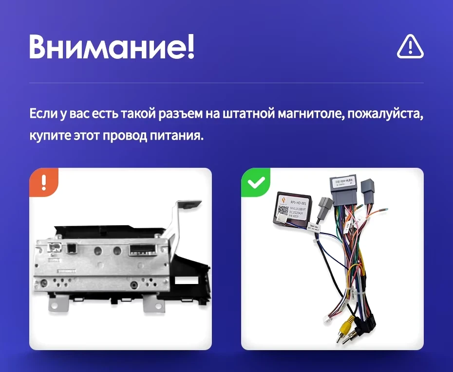 Штатная магнитола Teyes CC3L 4/32 Honda Fit 3 (2013-2020) Тип-B