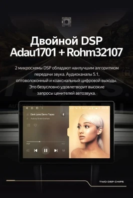 Штатная магнитола Teyes CC3 2K 6/128 Subaru XV (2017-2023) (11")