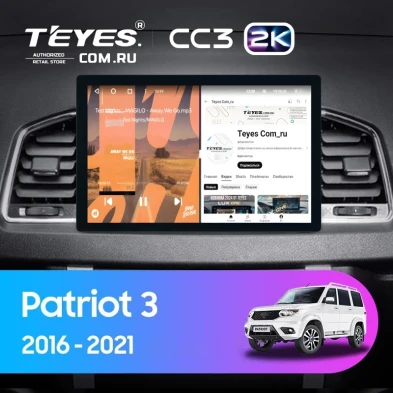 Штатная магнитола Teyes CC3 2K 4/64 UAZ Patriot 3 (2016-2021) F2 (11")