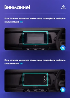 Штатная магнитола Teyes CC3 4/32 Honda Jazz 4 (2020-2024) Тип-B Правый руль