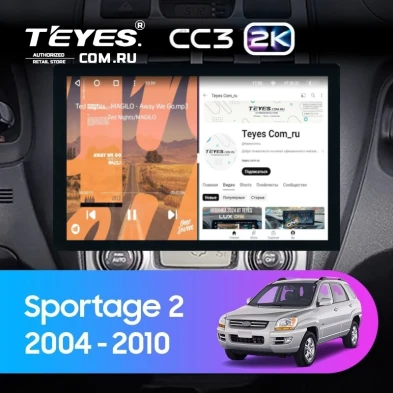Штатная магнитола Teyes CC3 2K 4/64 Kia Sportage 2 (2004-2010) F1 (13")