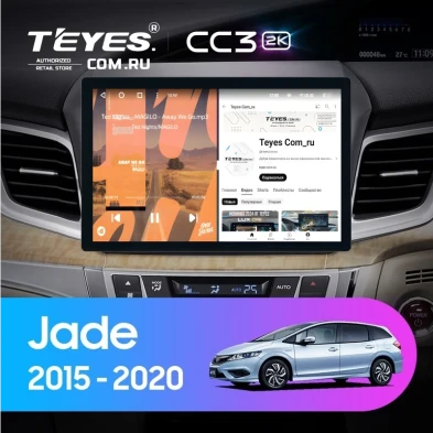 Штатная магнитола Teyes CC3 2K 6/128 Honda Jade (2015-2020) Правый руль (11")