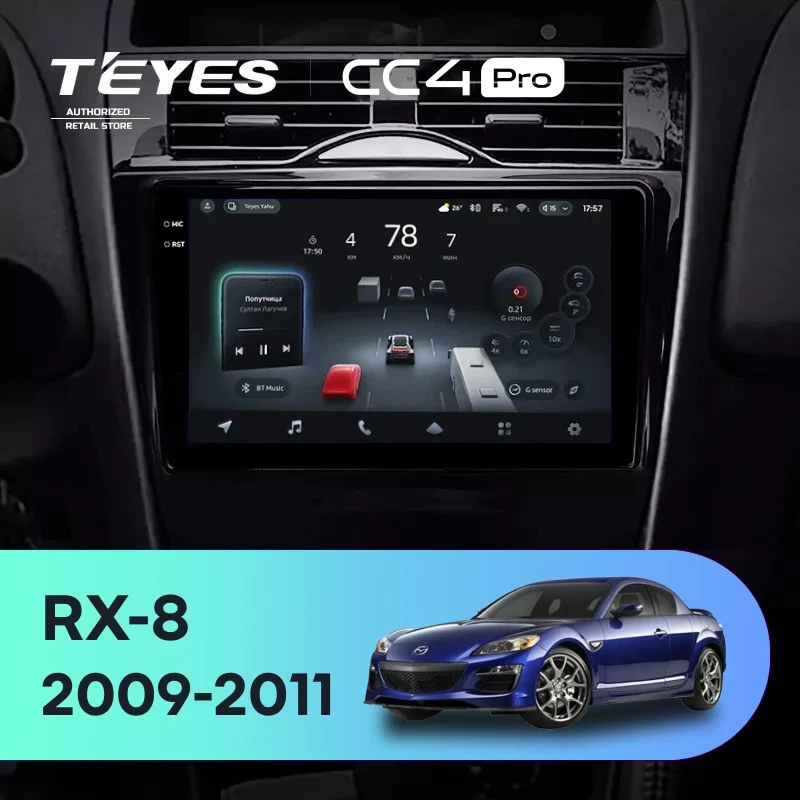 Штатная магнитола Teyes CC4 Pro 8/128 Mazda RX-8 SE (2009-2011)