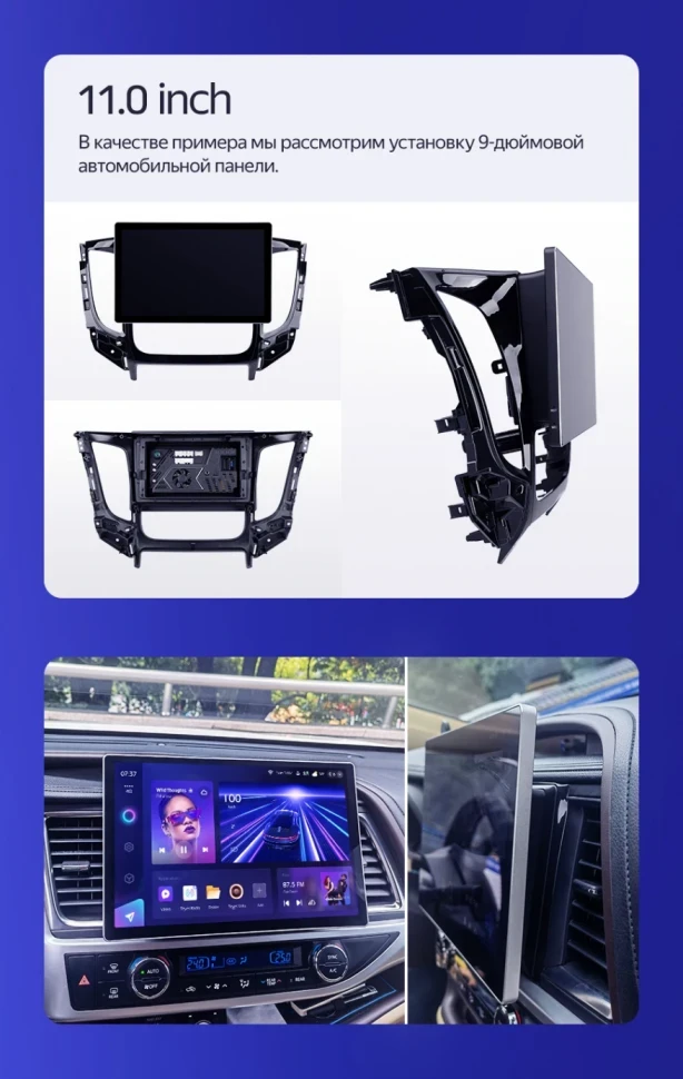 Штатная магнитола Teyes CC3 2K 4/64 Suzuki Vitara 2 (2014-2018) (11")