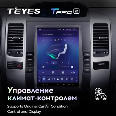 Штатная магнитола Tesla style Teyes TPRO 2 4/64 Toyota Land Cruiser Prado 120 (2002-2009) Тип-A