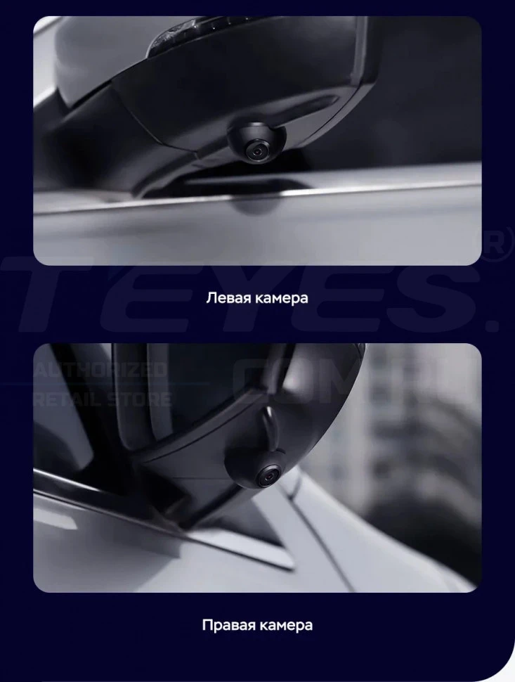 Штатная магнитола Teyes LUX ONE 360 6/128 BMW 3-Series 5 E90 E92 E93 E91 (CIC) (2004-2013) Universal