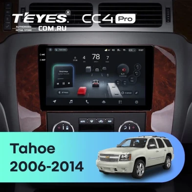 Штатная магнитола Teyes CC4 Pro 12/256 Chevrolet Tahoe (2006-2014)