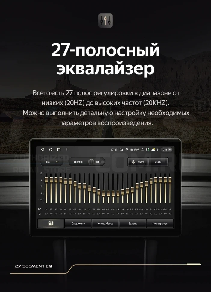 Штатная магнитола Teyes CC3 2K 6/128 Mazda 3 2 (2009-2013) (13")