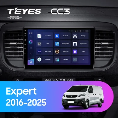 Штатная магнитола Teyes CC3 4/32 Peugeot Expert (2016-2026)