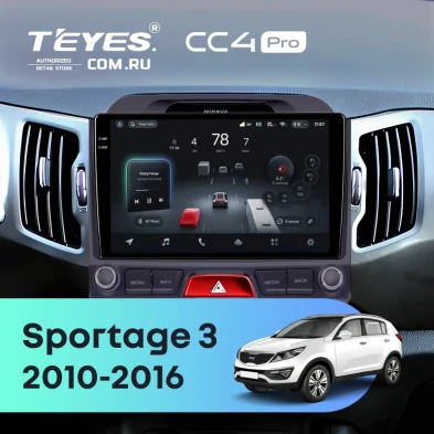 Штатная магнитола Teyes CC4 Pro 8/128 Kia Sportage 3 (2010-2016) F2 Тип-A