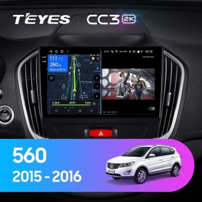 Штатная магнитола Teyes CC3 2K 4/64 BaoJun 560 (2015-2016)