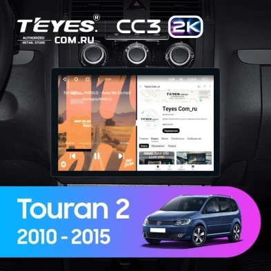 Штатная магнитола Teyes CC3 2K 4/32 Volkswagen Touran 2 1T (2010-2015) (11")