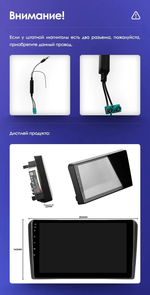 Штатная магнитола Teyes CC2L Plus 1/16 Audi A3 2 8P (2003-2013)