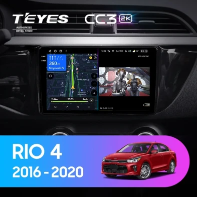 Штатная магнитола Teyes CC3 2K 360 6/128 Kia Rio 4 (2016-2020) Тип-A