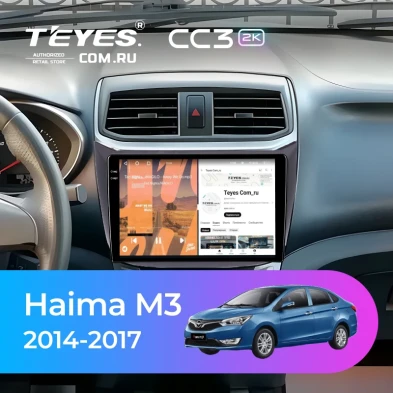 Штатная магнитола Teyes CC3 2K 360 6/128 Haima M3 (2014-2017)