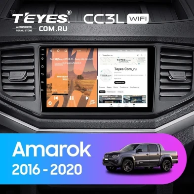 Штатная магнитола Teyes CC3L WiFi 2/32 Volkswagen Amarok 1 (2016-2020)