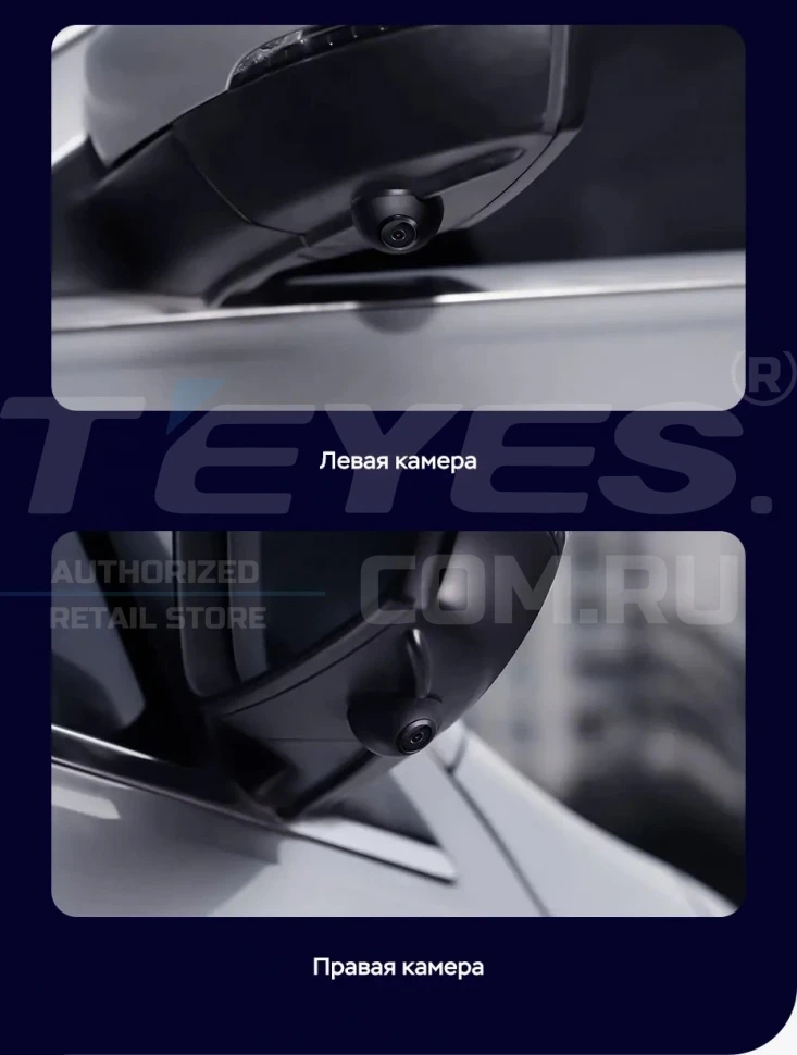 Штатная магнитола Teyes LUX ONE 360 6/128 Mazda CX-5 (2012-2015) Тип-A