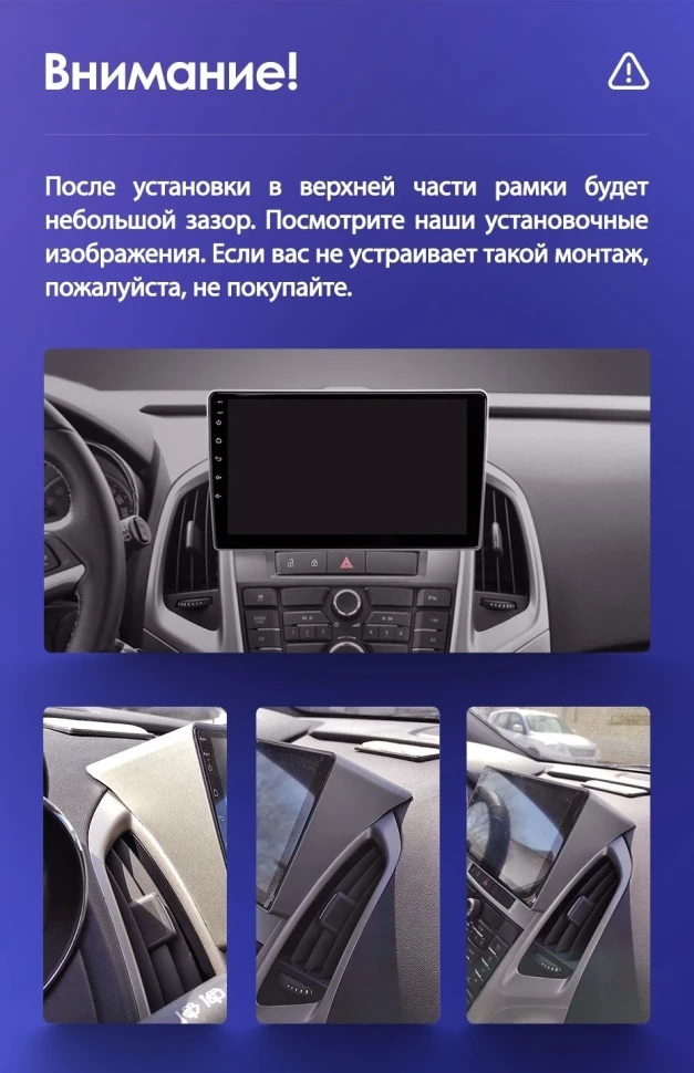 Штатная магнитола Teyes CC3 2K 6/128 Opel Astra J (2009-2017)