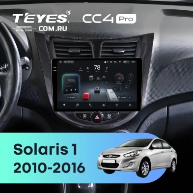 Штатная магнитола Teyes CC4 Pro 8/128 Hyundai Solaris 1 (2010-2016) F2 (черный глянец)