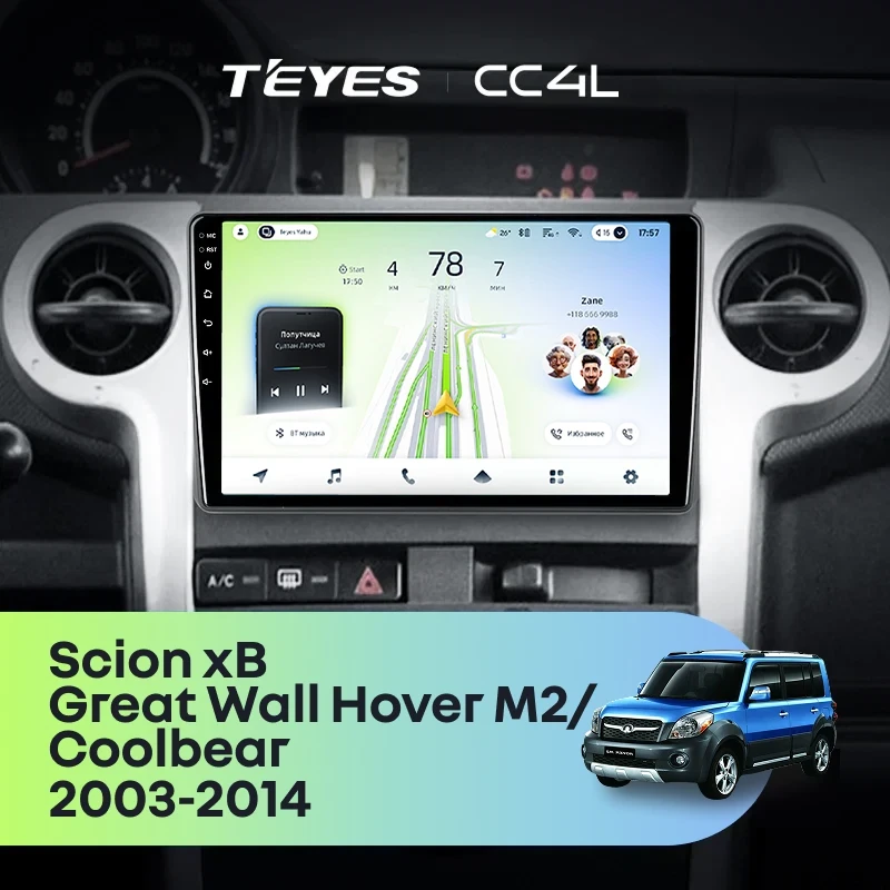 Штатная магнитола Teyes CC4L 4/64 Great Wall Hover M2 Coolbear (2009-2014)