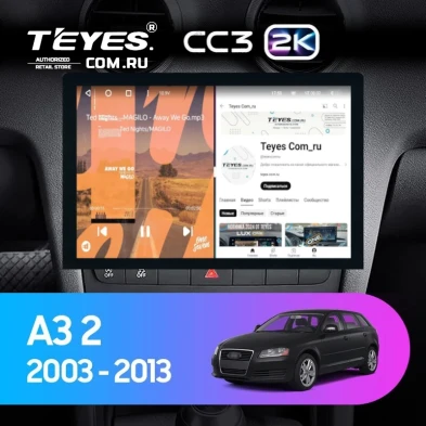 Штатная магнитола Teyes CC3 2K 4/64 Audi A3 2 8P (2003-2013) (13")