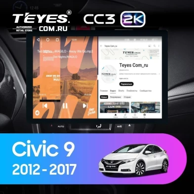 Штатная магнитола Teyes CC3 2K 6/128 Honda Civic 9 FK FB (2012-2017) (13")