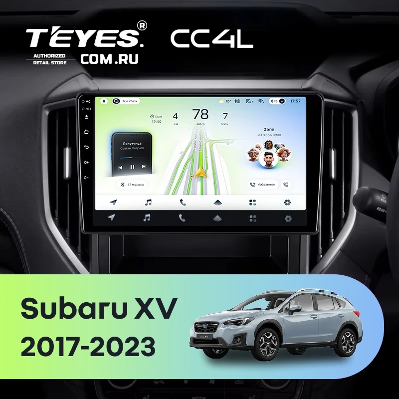 Штатная магнитола Teyes CC4L 4/64 Subaru XV (2017-2023)