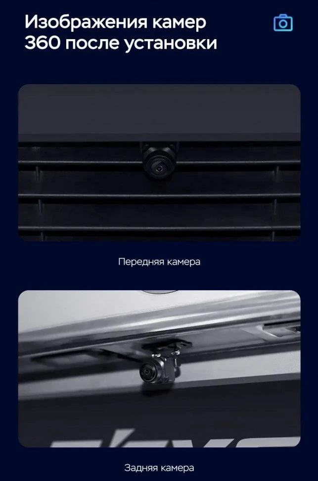 Штатная магнитола Teyes CC3 2K 360 6/128 Jetta VS5 (2019-2024)