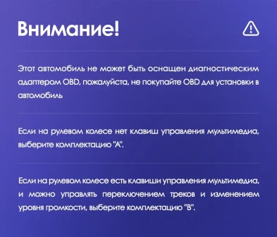 Штатная магнитола Teyes CC3L WiFi 2/32 Chrysler Town &amp; Country 4 RS (2000-2007) Тип-B