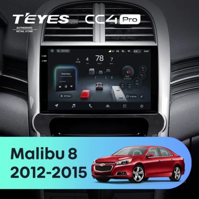 Штатная магнитола Teyes CC4 Pro 12/256 Chevrolet Malibu 8 (2012-2015)