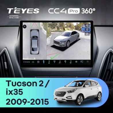 Штатная магнитола Teyes CC4 Pro 360 12/256 Hyundai ix35 (2009-2015) (Tucson 2) Тип-AB (11")