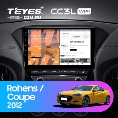 Штатная магнитола Teyes CC3L WiFi 2/32 Hyundai Rohens Coupe 2012+ F3