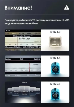 Штатная магнитола Teyes LUX ONE 6/128 Mercedes-Benz E-Class 4 W212 S207 A207 S212 C207 (NTG 4.5) (2013-2016) F2