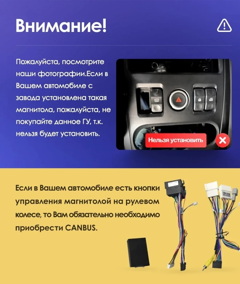 Штатная магнитола Teyes CC3L 4/32 Renault Logan 1 (2010-2015)