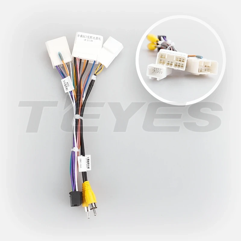 Переходная рамка Geely Emgrand EC7 (2016-2018) (9")